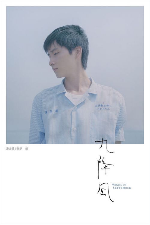 买个假的特拉华州立大学成绩单
