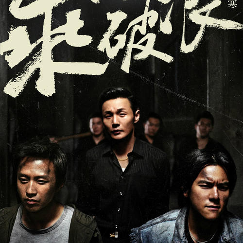 买个假的台湾远东科技大学毕业证